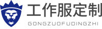 九游会·J9 - 中国官方网站 | 真人游戏第一品牌